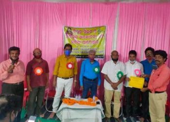 ବିଷୁବ ମିଳନ ଓ କବିତା ପାଠୋତ୍ସବ ଅନୁଷ୍ଠିତ – ଓଡ଼ଗାଁ