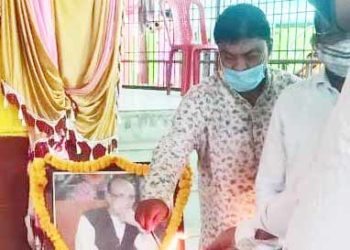 ପ୍ରବାଦ ପୁରୁଷ ବିଜୁ ପଟ୍ଟନାୟକଙ୍କ ଶ୍ରାଦ୍ଧ ଦିବସ ପାଳନ କରାଯାଇଛି – ଓଡ଼ଗାଁ