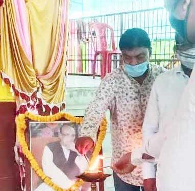 ପ୍ରବାଦ ପୁରୁଷ ବିଜୁ ପଟ୍ଟନାୟକଙ୍କ ଶ୍ରାଦ୍ଧ ଦିବସ ପାଳନ କରାଯାଇଛି – ଓଡ଼ଗାଁ