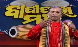 ଟିଭି ପରଦା ରେ ଆସିବୁ ବୋଲି ବହୁ ସପ୍ନ ଦେଖିଥିଲେ – ଗାୟକ ଦ୍ବୟ