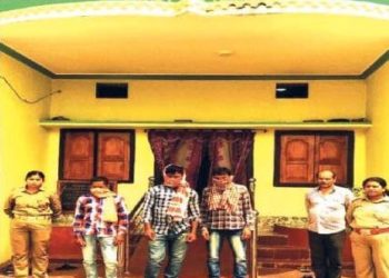 ସଂପ୍ରତି ରେଢ଼ାଖୋଲ ବନଖଣ୍ଡ ଓ ବାମରା ବନ୍ୟପ୍ରାଣୀ ଡିଭିଜନର ଖଳାଶୁଣୀ ସଂରକ୍ଷିତ ଜଙ୍ଗଲ ଅଞ୍ଚଳରେ ଶିକାରୀମାନେ ସକ୍ରିୟ ହୋଇଛନ୍ତି