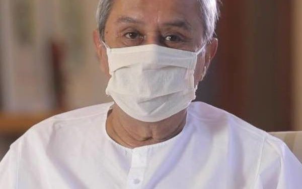 ବିଭିନ୍ନ ଜିଲ୍ଲାରେ ଥିବା ଅବ୍ୟବହୃତ ସରକାରୀ ସମ୍ପତ୍ତିକୁ ଜିଲ୍ଲା ବ୍ଲକ ଓ ପଞ୍ଚାୟତ ସ୍ତରରେ ଥିବା ମିଶନ ଶକ୍ତି ମହାସଂଘ ମାନଙ୍କୁ ଦୁଇ ମାସ ମଧ୍ୟରେ ହସ୍ତାନ୍ତର ପାଇଁ ମୁଖ୍ୟମନ୍ତ୍ରୀ ଙ୍କ ନିର୍ଦ୍ଦେଶ