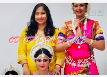 ଓମାନରେ ଅନ୍‍ଲାଇନ୍‍ ଉତ୍କଳଦିବସ ପାଳନ ପାଇଁ ବ୍ୟାପକ ପ୍ରସ୍ତୁତି