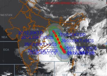 ବଙ୍ଗୋପସାଗରରୁ ମାଡ଼ି ଆସୁଛି ‘ୟାସ୍‌’