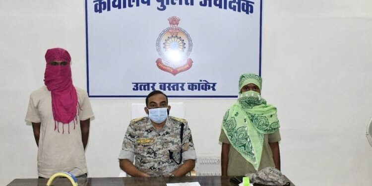 ମାଲକାନଗିରି ଜିଲ୍ଲା ସୀମାନ୍ତ କାଂକେର ପୁଲିସ ନିକଟରେ ଆଜି ଏକ ନକ୍ସଲ ଦମ୍ପତି ଆତ୍ମସମର୍ପଣ କରିଛନ୍ତି