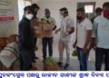 ଯୁବକଂଗ୍ରେସ ପକ୍ଷରୁ ରାଜୀବ ଗାନ୍ଧୀଙ୍କ ଶ୍ରାଦ୍ଧ ଦିବସ ପାଳିତ