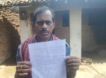 ଦୂବୃତ୍ତ ବିଦ୍ୟୁତ ଖୁଣ୍ଟ ଭାଙ୍ଗି ବିଦ୍ୟୁତ ତାର ଚୋରି ହୋଇଥିବା ନେଇ ଏସଡିପିଓ ଙ୍କୁ ଚାଷୀ ଙ୍କ ଅଭିଯୋଗ