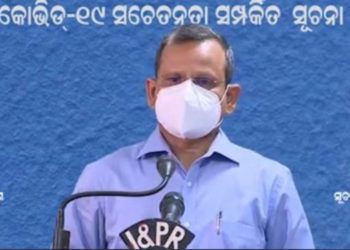 ରାଜ୍ୟରେ ବଢ଼ିଲା ଲକ୍‌ଡାଉନ୍ ଅବଧି : ଜୁନ୍ ୧ ପର୍ଯ୍ୟନ୍ତ ସରକାର ଲକ୍‌ଡାଉନ୍‌ ବଢ଼ାଇ ଦେଇଛନ୍ତି