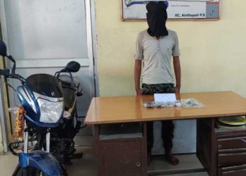 ଲୁଟ ଘଟଣାରେ ଅଇଁଠାପାଲି ପୁଲିସକୁ ୧୪ ଦିନ ପରେ ସଫଳତା ମିଳିଛି