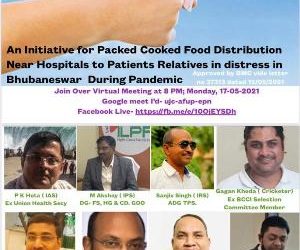 ଆଇଏଲ୍ ପିଏଫ୍ ର କୋଭିଡ ରିଲିଫ୍ ଖାଦ୍ୟ ବଣ୍ଟନ ଆରମ୍ଭ