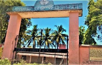 ‘ସ୍ମାର୍ଟ ସ୍କୁଲ’ ଯୋଜନାରୁ କୋରାଇ ଉଚ୍ଚବିଦ୍ୟା ପୀଠ ବାଦପଡିବା ନେଇ ଅସନ୍ତୋଷ ଯୋଜନାଭୁକ୍ତ କରାଯିବାକୁ ଜିଲାପାଳଙ୍କୁ ନିବେଦନ  