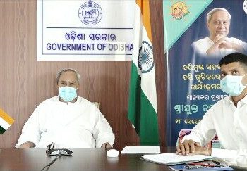 ରାଜ୍ୟ ମନ୍ତ୍ରୀ ପରିଷଦ ବୈଠକରେ ମାନ୍ୟବର ମୁଖ୍ୟମନ୍ତ୍ରୀଙ୍କ ଅଭିଭାଷଣ