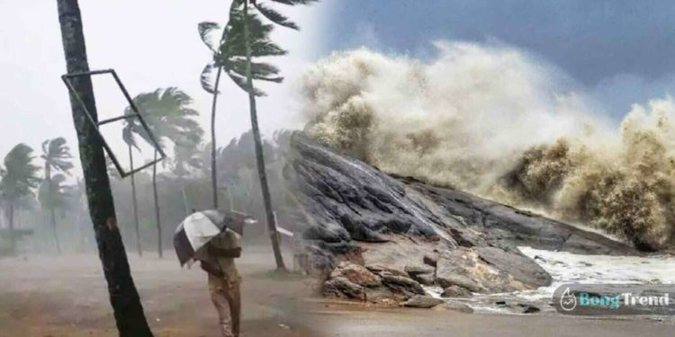 ବଙ୍ଗୋପ ସାଗରରେ ବଳ ଗୋଟାଉଛି କି ଆଉ ଏକ ସାମୁଦ୍ରିକ ଝଡ ‘ୟସ୍‌’