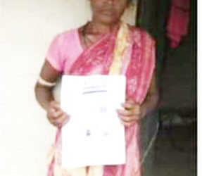 ଜାତୀୟ ପରିବାର ମଙ୍ଗଳ ଯୋଜନା ରେ ଆଶାୟୀ ହିତାଧିକାରୀ ଗଣ ହଇରାଣ