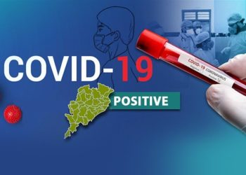 ବାଙ୍କୀ ଉପଖଣ୍ଡରେ୨୪୪ ଜଣଙ୍କ ସ୍ୱାବସଂଗ୍ରହ  ୩୪ଜଣ କରୋନା ପଜିଟିଭ୍ ଚିହ୍ନଟ – ଜଣେ ମୃତ