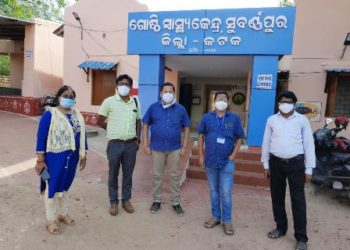 ବାଙ୍କୀ ଉପଖଣ୍ଡରେ ୩୬୭ଜଣଙ୍କ ଠାରୁ ସ୍ୱାବ ସଂଗ୍ରହ କରାଯାଇଥିଲା ୩୯   ଜଣ କରୋନା ପଜିଟିଭ୍ ଚିହ୍ନଟ