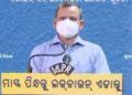 ପୁଣି ୧୬ ଦିନ ଲକ୍‌ଡାଉନ ବଢ଼ାଇଲେ ସରକାର – ଜୁନ ୧୭ ତାରିଖ ସକାଳ ୫ଟା ପର୍ଯ୍ୟନ୍ତ ବଢ଼ିଲା ଲକଡାଉନ