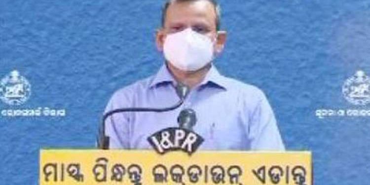 ପୁଣି ୧୬ ଦିନ ଲକ୍‌ଡାଉନ ବଢ଼ାଇଲେ ସରକାର – ଜୁନ ୧୭ ତାରିଖ ସକାଳ ୫ଟା ପର୍ଯ୍ୟନ୍ତ ବଢ଼ିଲା ଲକଡାଉନ