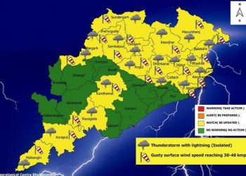 କାଳବୈଶାଖୀ ପ୍ରଭାବରେ ବର୍ଷା ପବନ ଅନୁଭୂତ ହେବା ଦ୍ୱାରା ସର୍ବାଧିକ ତାପମାତ୍ରା କମୁଛି