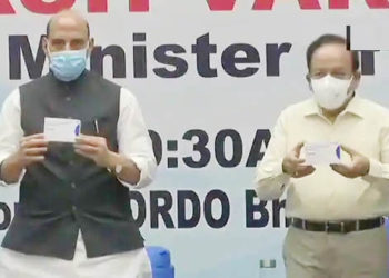 ଲଞ୍ଚ୍ ହେଲା କରୋନା ମହୌଷଧି 2DG : ପ୍ରତିରକ୍ଷା ମନ୍ତ୍ରୀ ରାଜନାଥ ସିଂ ଏବଂ କେନ୍ଦ୍ର ସ୍ବାସ୍ଥ୍ୟମନ୍ତ୍ରୀ ହର୍ଷବର୍ଦ୍ଧନ ଏହି ଆଣ୍ଟି କୋଭିଡ ଔଷଧର ପ୍ରଥମ ବ୍ୟାଚ୍ ଲଞ୍ଚ କରିନ୍ତି