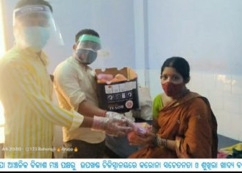 ଅଂଶୁପା ଆଞ୍ଚଳିକ ବିକାଶ ମଞ୍ଚ ପକ୍ଷରୁ  ଉପଖଣ୍ଡ ଚିକିତ୍ସାଳୟରେ କରୋନା ସଚେତନତା ଓ ଶୁଖିଲା ଖାଦ୍ୟ ବଣ୍ଟନ