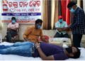 ଢେଙ୍କାନାଳ : ଏ ବି ଭି ପି ଭୁବନ ଶାଖା ତରଫରୁ ରକ୍ତଦାନ ଶିବିର ଅନୁଷ୍ଠିତ !