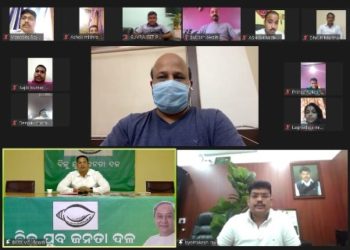 ଭର୍ଚୁଆଲ ପ୍ଲାଟଫର୍ମ ରେ ବିଜୁ ଯୁବ ଜନତା ଦଳର କୋଭିଡ୍ ପରିଚାଳନା ସମୀକ୍ଷା ବୈଠକ ଅନୁଷ୍ଠିତ