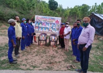 ମୋହନାରେ ବିଶ୍ବ ଶ୍ରମିକ ଦିବସ ପାଳିତ