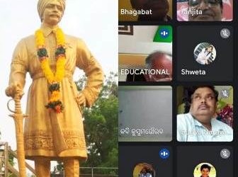 ପ୍ରଣମ୍ୟ ମହାପୁରୁଷ, ଅମର ଆତ୍ମା ପାରଳାଖେମୁଣ୍ଡି ମହାରାଜା ଶ୍ରୀ କୃଷ୍ଣଚନ୍ଦ୍ର ଗଜପତି ନାରାୟଣ ଦେବଙ୍କ ୪୮ତମ ଶ୍ରାଦ୍ଧ ଦିବସ ପାଳିତ