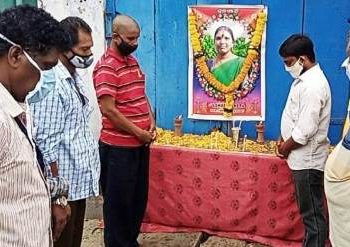 ବାମପନ୍ଥୀ ନେତା ଶ୍ରୀନୁ ବେହେରାଙ୍କ ପତ୍ନୀଙ୍କର କୋରନା ରେ ବିୟୋଗରେ ଶୋକ ଶୋଭା ଅନୁଷ୍ଠିତ