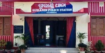 ଗୁରାଣ୍ଡି ଥାନା ଅନ୍ତର୍ଗତ ତଟିପେଟି ଗ୍ରାମରେ ବିବାହ ଉତ୍ସବରେ , କୋଭିଡ୍-୧୯ ନିୟମ ଉଲଘଂନ ଅଭିଯୋଗ ରେ ୧୫୦୦୦ ଟଙ୍କା ଜରିମାନା  ଆଦାୟ