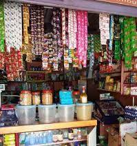 କରୋନା କୁ ବେଫିକର , ରାତି ଯାଏଁ ଚାଲୁଛି ଗାଁ ଦୋକାନ ଗ୍ରାମାଞ୍ଚଳରେ କରୋନା କଟକଣାକୁ ଫୁ : ନିକଟ ଭବିଷ୍ୟତରେ ସଂକ୍ରମିତଙ୍କ ସଂଖ୍ୟା ବୃଦ୍ଧି ଆଶଙ୍କା