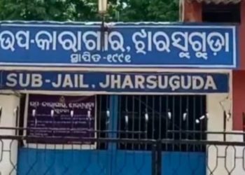 ଝାରସୁଗୁଡା ଉପ-କାରାଗାରରେ ୬୮ ଜଣ ଅନ୍ତେବାସୀ କରୋନା ଆକ୍ରାନ୍ତ