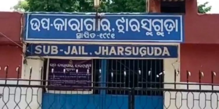 ଝାରସୁଗୁଡା ଉପ-କାରାଗାରରେ ୬୮ ଜଣ ଅନ୍ତେବାସୀ କରୋନା ଆକ୍ରାନ୍ତ