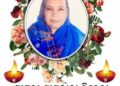 ଶ୍ରୀମନ୍ତିନୀ ଦ୍ୱିବେଦୀଙ୍କ ବିୟୋଗରେ ବିଭିନ୍ନ ମହଲରେ ଶୋକ ପ୍ରକାଶ