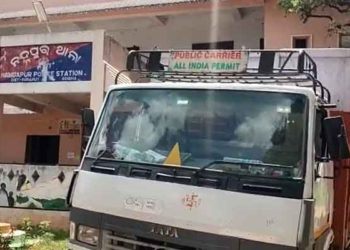 ମୁଣ୍ଡ ଖଟେଇ ଥିଲେ : କିନ୍ତୁ ପୁଲିସ୍ ଆଗରୁ ପାଇଥିଲା ସୂଚନା – ଗଞ୍ଜେଇ ମାଫିଆଙ୍କ ପଇଡ଼ ଆଇଡିଆ କାମ ଦେଲାନି