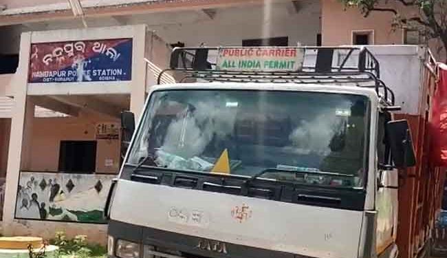 ମୁଣ୍ଡ ଖଟେଇ ଥିଲେ : କିନ୍ତୁ ପୁଲିସ୍ ଆଗରୁ ପାଇଥିଲା ସୂଚନା – ଗଞ୍ଜେଇ ମାଫିଆଙ୍କ ପଇଡ଼ ଆଇଡିଆ କାମ ଦେଲାନି