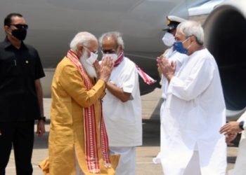 ପ୍ରଧାନମନ୍ତ୍ରୀ ନରେନ୍ଦ୍ର ମୋଦି ଆଜି ଓଡ଼ିଶା ଆସି ବାତ୍ୟା ‘ୟାସ୍‌’ ଜନିତ କ୍ଷୟକ୍ଷତିର ସମୀକ୍ଷା କରିଥିଲେ