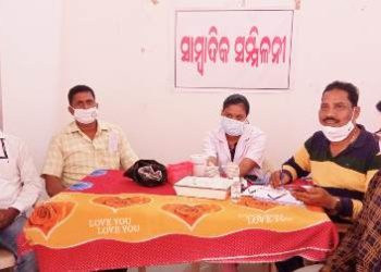 ମୁଖ୍ୟମନ୍ତ୍ରୀଙ୍କୁ ନୟାଗଡ ସାମ୍ବାଦିକ ମାନେ ଗଭୀର କୃତଜ୍ଞତା ସହ ଧନ୍ୟବାଦ ଅର୍ପଣ କରୁଛୁ