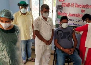 ପାଟଣାଗଡ଼ ଉପଖଣ୍ଡ କାର୍ଯ୍ୟରତ ସାମ୍ବାଦିକ ଙ୍କୁ କୋଭିଡ ଟିକା ପ୍ରଦାନ : ମୂଖ୍ୟ ମନ୍ତ୍ରୀ ଙ୍କୁ ସାଧୁବାଦ ଦେଲେ ସାମ୍ବାଦିକ