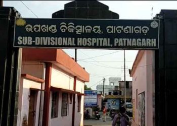 ମହଙ୍ଗା ପଡ଼ିଲା ହସ୍‌ପିଟାଲ୍‌ ଭିତରେ ଲାଞ୍ଚ କାରବାର