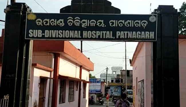 ମହଙ୍ଗା ପଡ଼ିଲା ହସ୍‌ପିଟାଲ୍‌ ଭିତରେ ଲାଞ୍ଚ କାରବାର