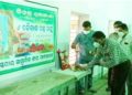 ପାଟଣାଗଡ଼ ଉପଖଣ୍ଡ ସାମ୍ବାଦିକ ସଂଘ ପକ୍ଷରୁ ସଂଘ ସଭାପତି କୈାଲାଶ ଚନ୍ଦ୍ର ସାହୁ ଙ୍କ ବିୟୋଗରେ ଶ୍ରଦ୍ଧାଞ୍ଜଳୀ ସଭା