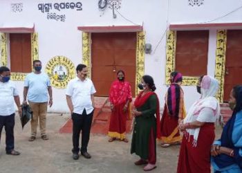 ଡିମିରି ପଲ୍ଲୀ ସ୍ବାସ୍ଥ୍ୟ ଉପକେନ୍ଦ୍ର ପରିଦର୍ଶନ କଲେ ଦଶପଲ୍ଲା ବିଧାୟକ
