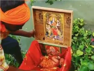 ଗଙ୍ଗାନଦୀରୁ ଉଦ୍ଧାର ହେଲେ “ଗଙ୍ଗାପୁତ୍ରୀ” : ୟୁପି ସରକାର କହିଲେ, ଲାଳନପାଳନ ଦାୟିତ୍ୱ ଆମର