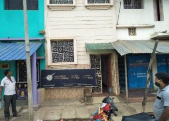 କୁରାଳ ଉପଡାକଘର ହେବ ସ୍ଥାନାନ୍ତରିତ – ଓଡ଼ଗାଁ
