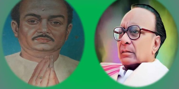 ସ୍ୱର୍ଗତ ଚନ୍ଦ୍ରଶେଖର ମିଶ୍ର ଙ୍କର ୨୧ ତମ ଶ୍ରାଦ୍ଧ ଦିବସ ପାଳିତ