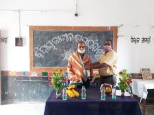 ପ୍ରଧାନ ଶିକ୍ଷକ ସୁବାଷ ଚନ୍ଦ୍ର ଦାଶଙ୍କୁ ବିଦାୟକାଳୀନ ସମ୍ବର୍ଦ୍ଧନା