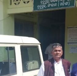 କଟକ ଜିଲ୍ଲା ପାଈଁ ଅଵୈତନିକ ବନ ସଂରକ୍ଷକ ହେଲେ ସୁରେଶ ଚନ୍ଦ୍ର ତ୍ରିପାଠୀ