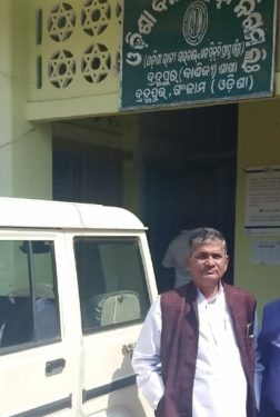 କଟକ ଜିଲ୍ଲା ପାଈଁ ଅଵୈତନିକ ବନ ସଂରକ୍ଷକ ହେଲେ ସୁରେଶ ଚନ୍ଦ୍ର ତ୍ରିପାଠୀ